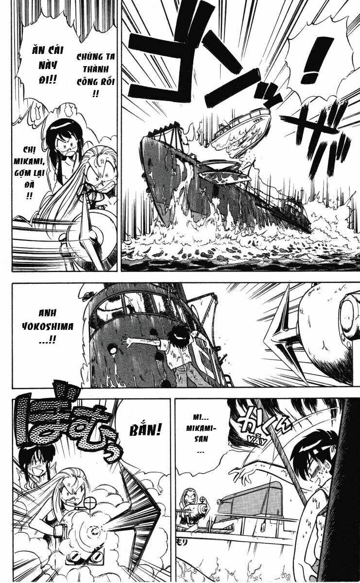 ghost sweeper mikami chapter 8 16