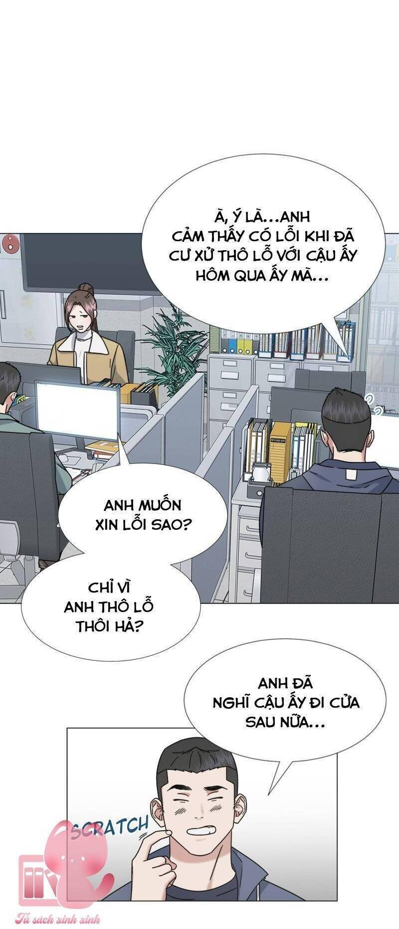 theo bản năng của em chapter 37 9