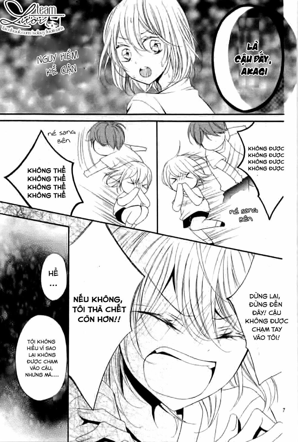 sawaru no kinshi!! ore no mono chapter 1 7