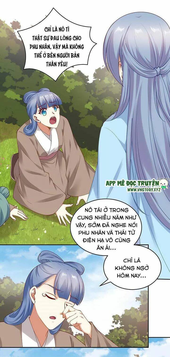 đô đốc đại nhân sủng thê kí chapter 142 14