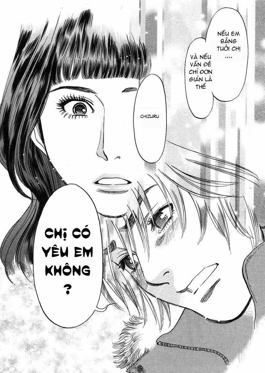 kono s wo mi yo chapter 33 14