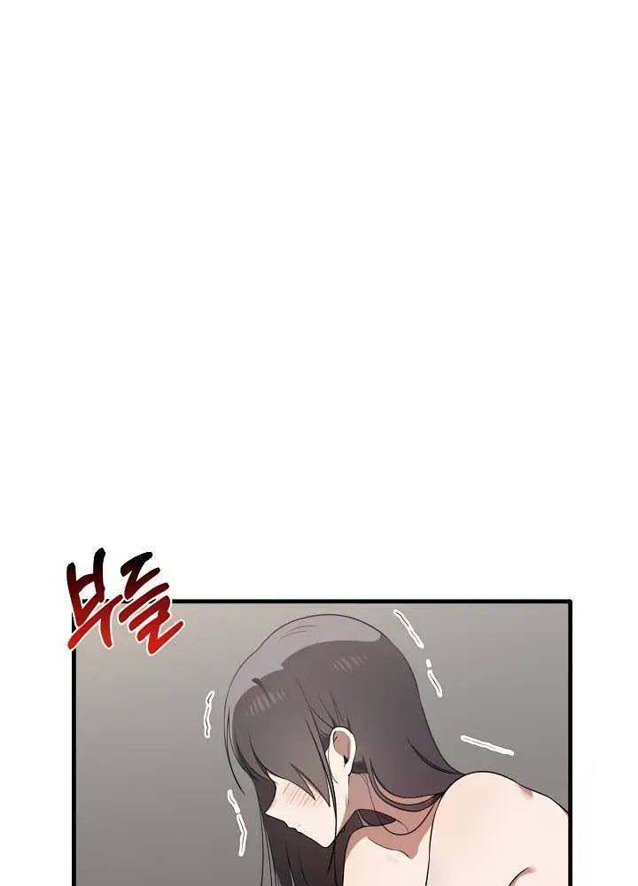 18+ thực sự em rất sướng chapter 29 46