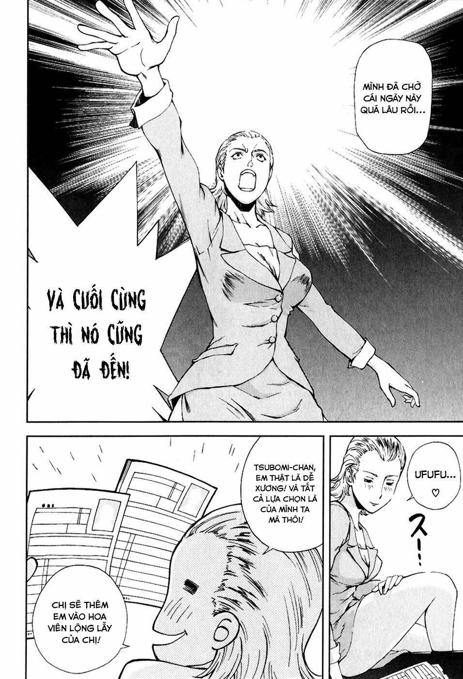 ganota no onna chapter 22 4