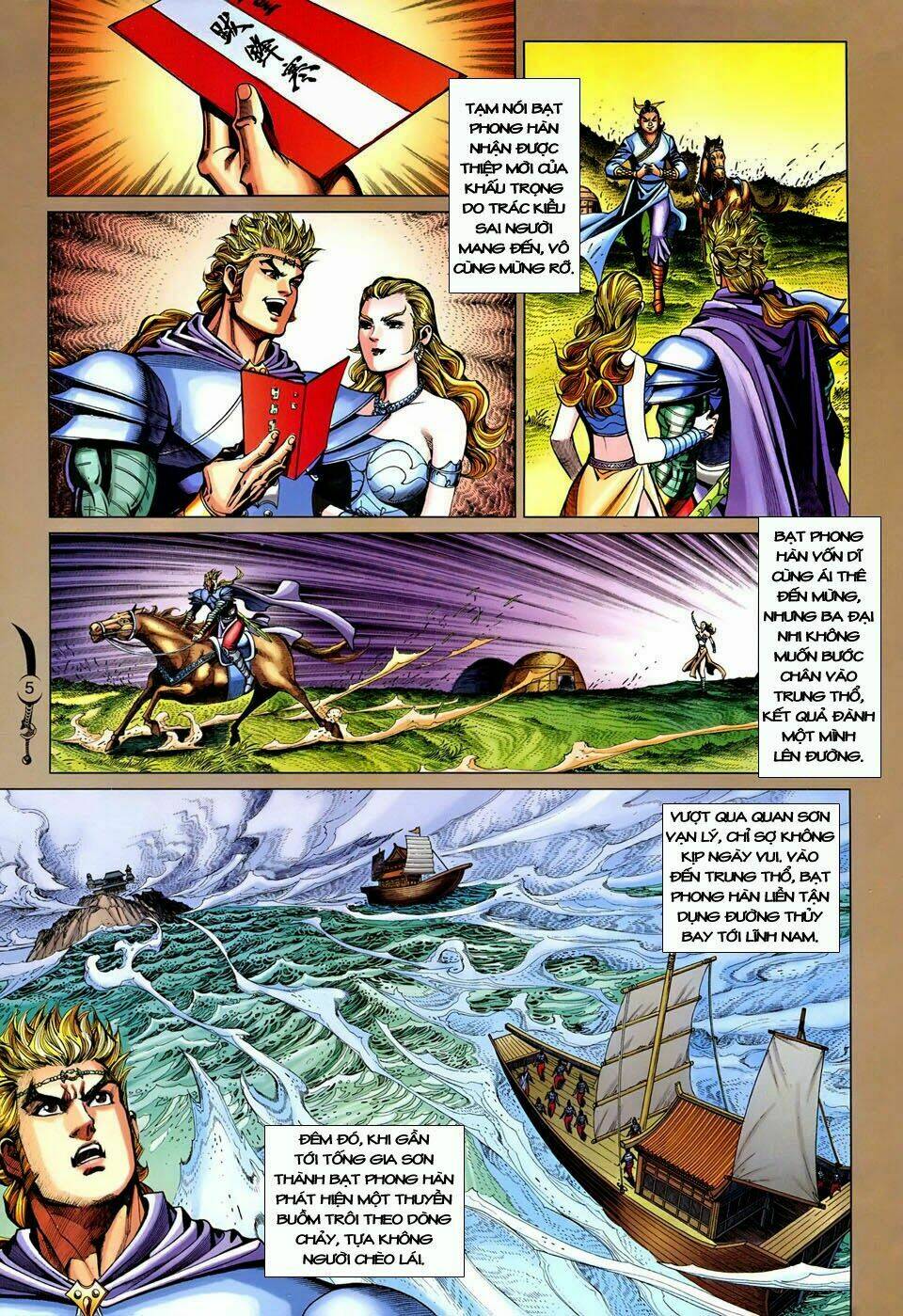 đại đường song long truyện chapter 243 7