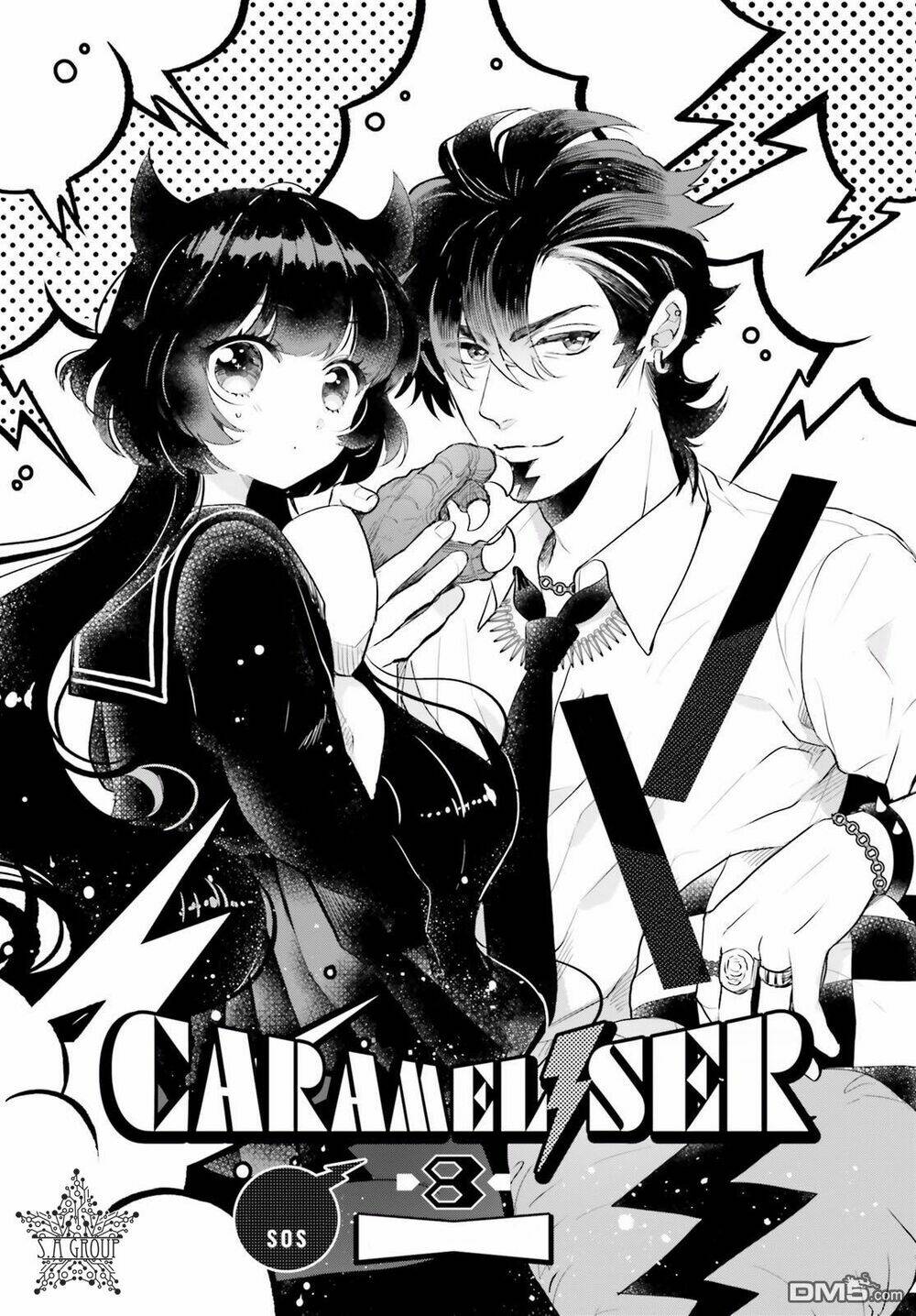 otome monster caramelize chapter 8 2