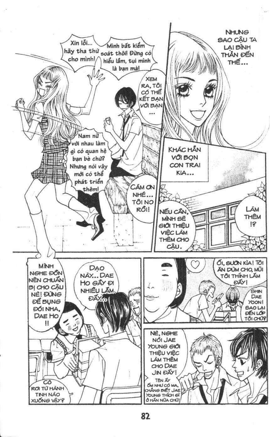 ruby doll chapter 1 81