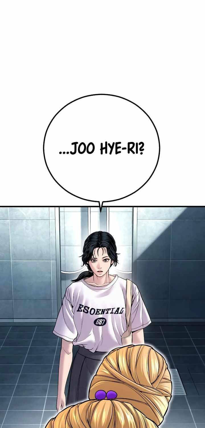 đặc vụ kim chapter 151 93