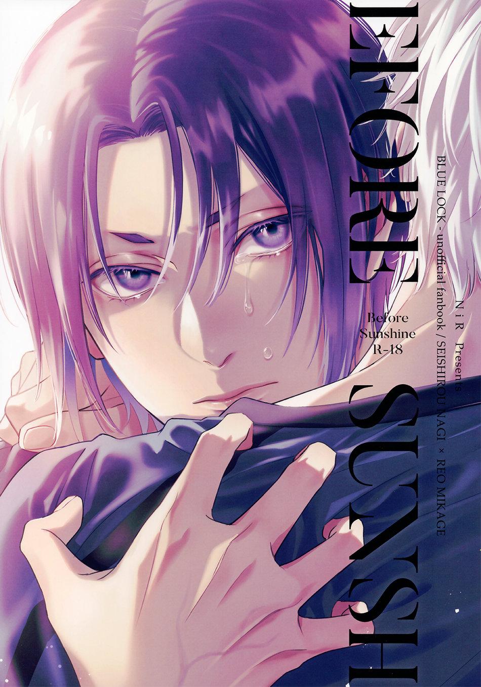 oneshot/doujinshi theo yêu cầu chapter 35 2
