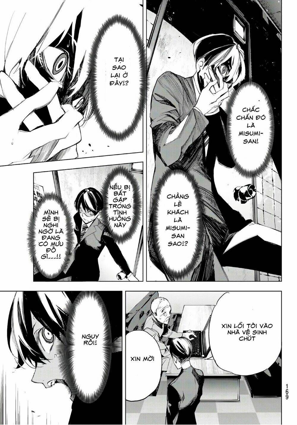 giết người trong giấc mơ chapter 7 22