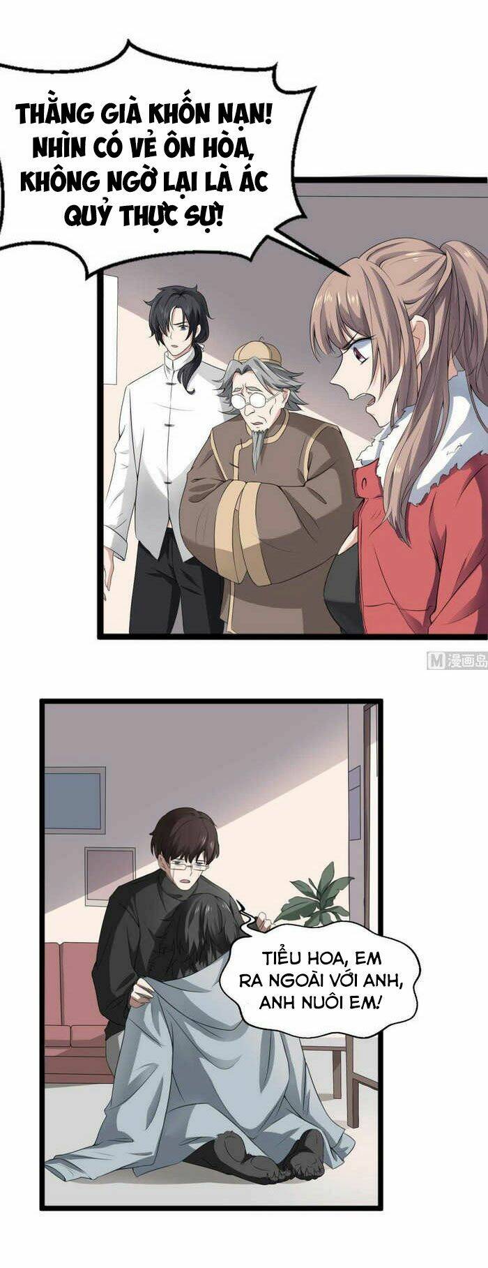 văn âm sư chapter 33 5