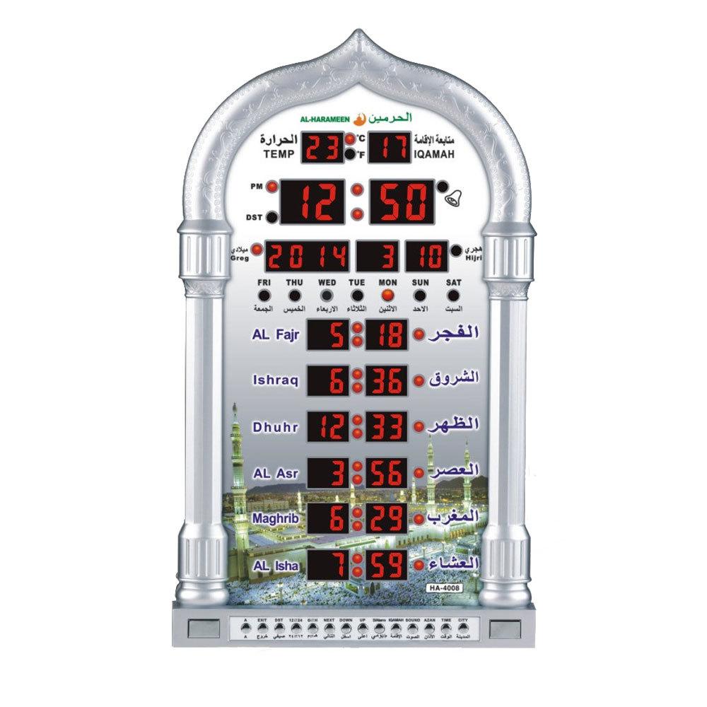 Tường Hồi giáo Azan Đồng hồ cầu nguyện Nhà thờ Hồi giáo Azan Lịch Hồi giáo Cầu nguyện Tường tường Báo động Ramadan Trang trí nhà điều khiển điều khiển từ xa điều khiển Color: Gold Set Type: Player Sets
