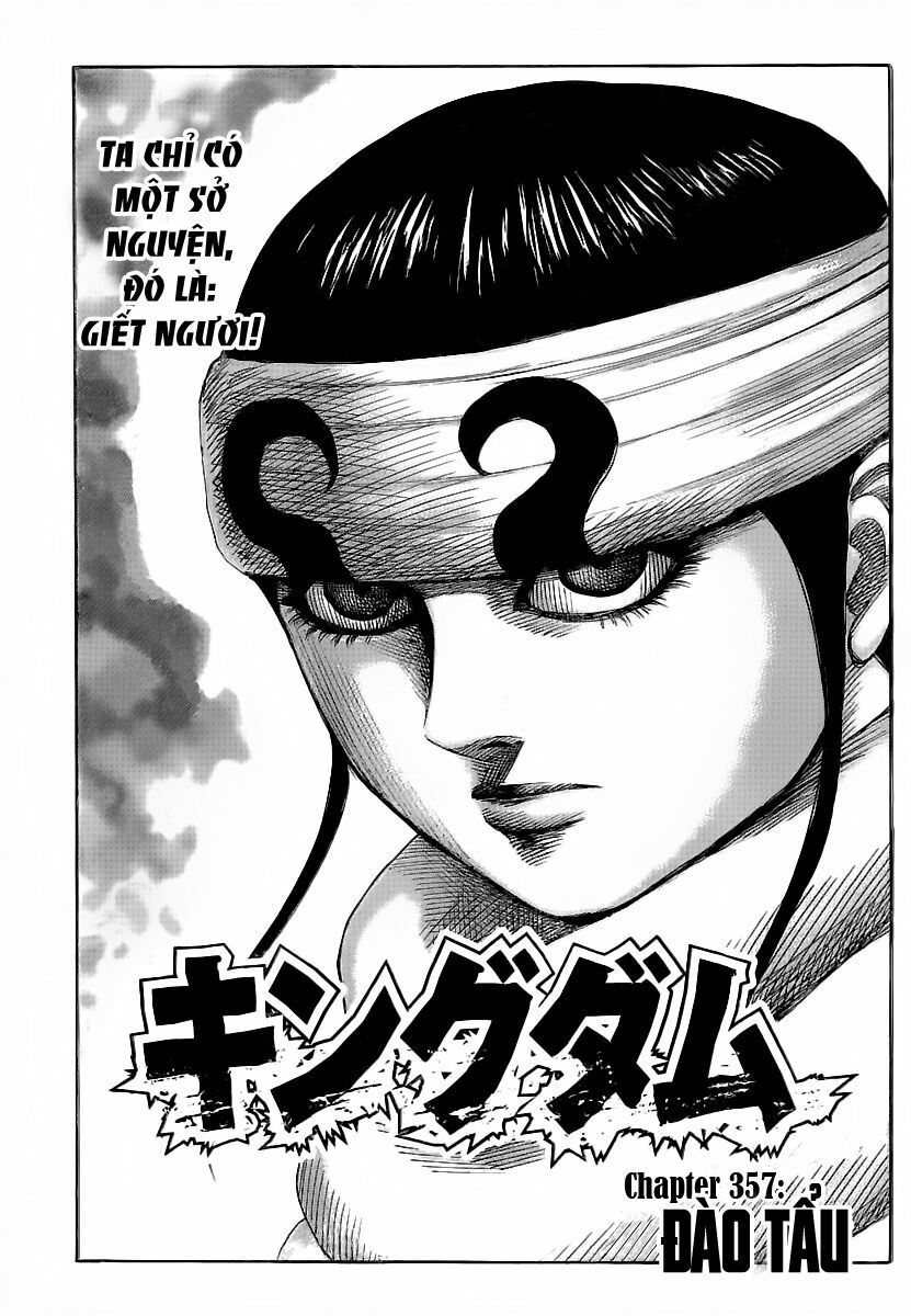 kingdom - vương giả thiên hạ chapter 357 2