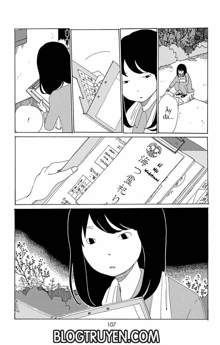 aoi uroko to suna no machi chapter 3 31