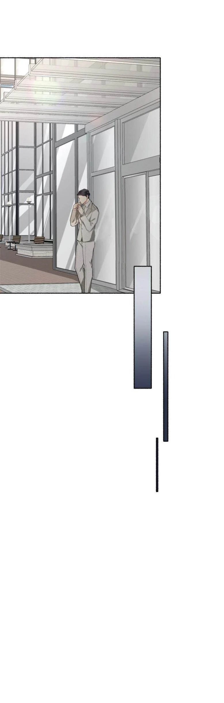 tình yêu kì lạ chapter 23 23