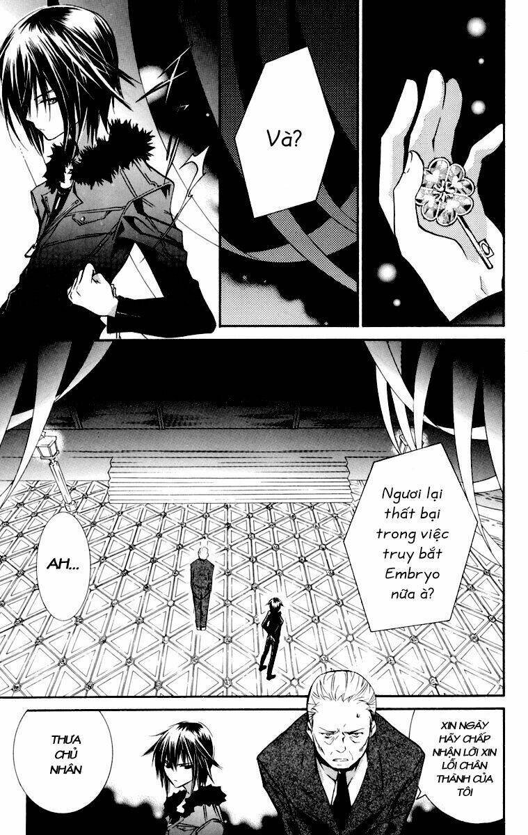 shugo chara chapter 27 16