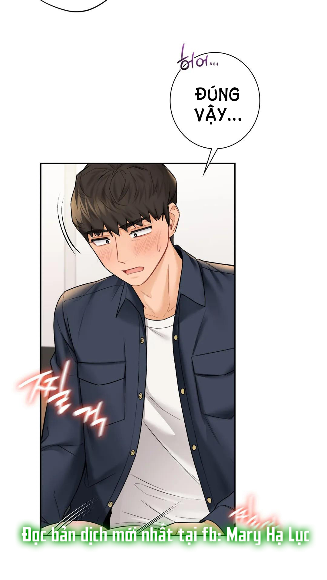 [18+] không là bạn bè chapter 32.1 24