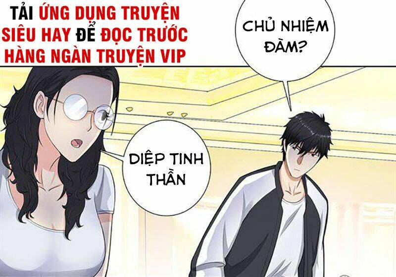 học viện cao thủ chapter 99 26