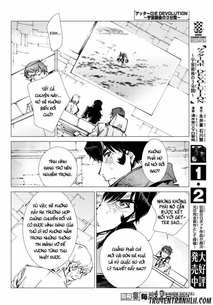 getter robo devolution: uchuu saigo no 3-punkan chapter 19 9