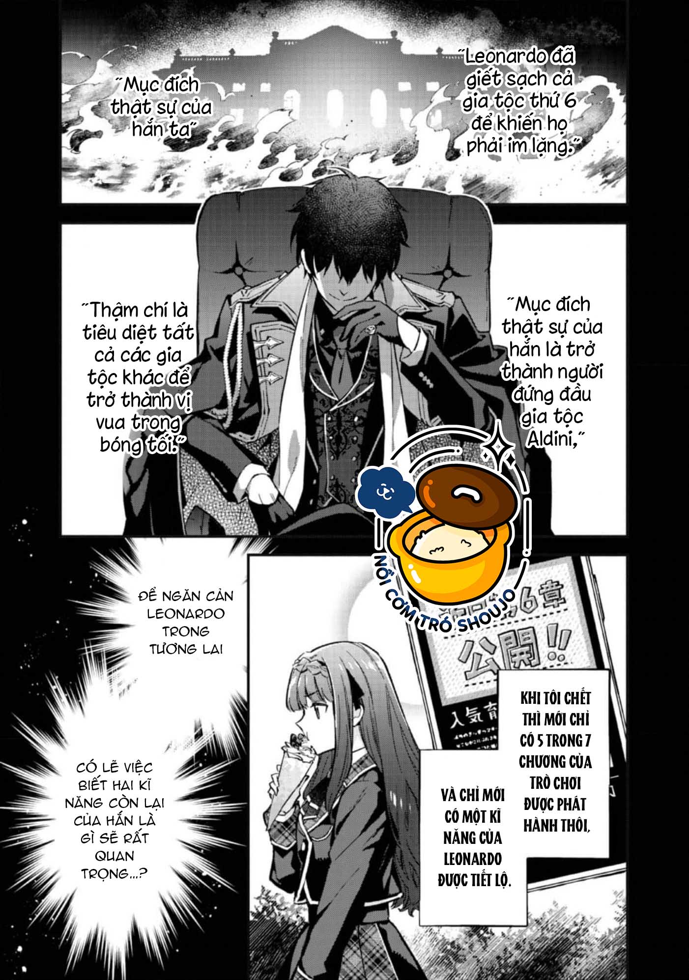 Cháu Gái Cưng Của Mafia, Sau Khi Chuyển Sinh Lại Trở Thành Đại Tiểu Thư Xã Hội Đen Trong Game Otome chapter 4.1 - Trang 3