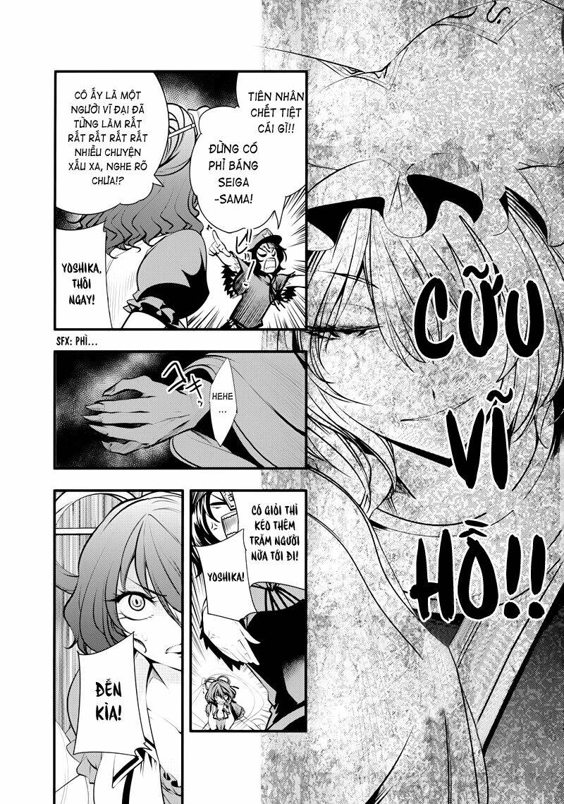 touhou - nisshoku joukan chapter 2 27