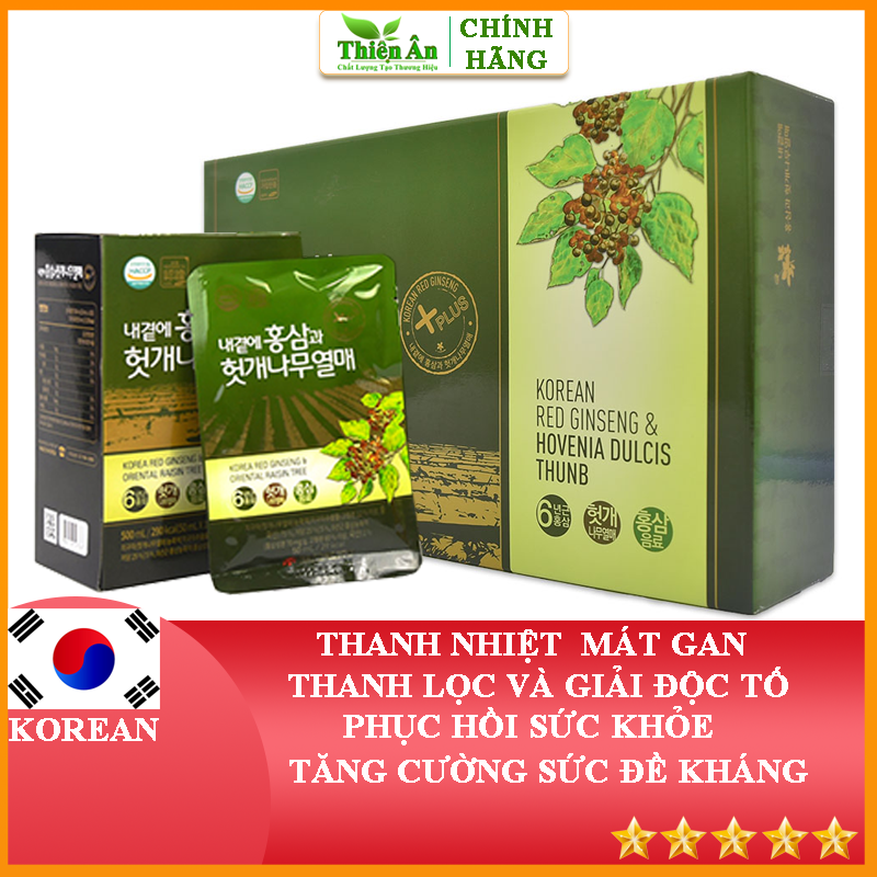 Nước Hồng Sâm Bổ Gan Deadong Hàn Quốc Hộp 30 Gói x 50ml