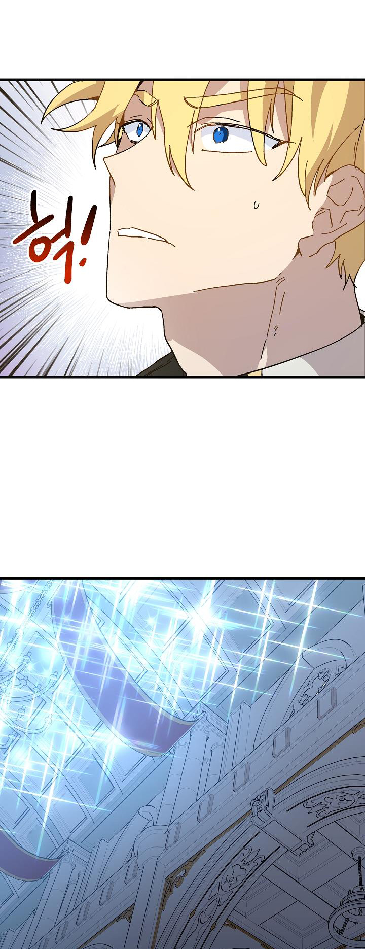 công chúa vờ như điên chapter 13 17