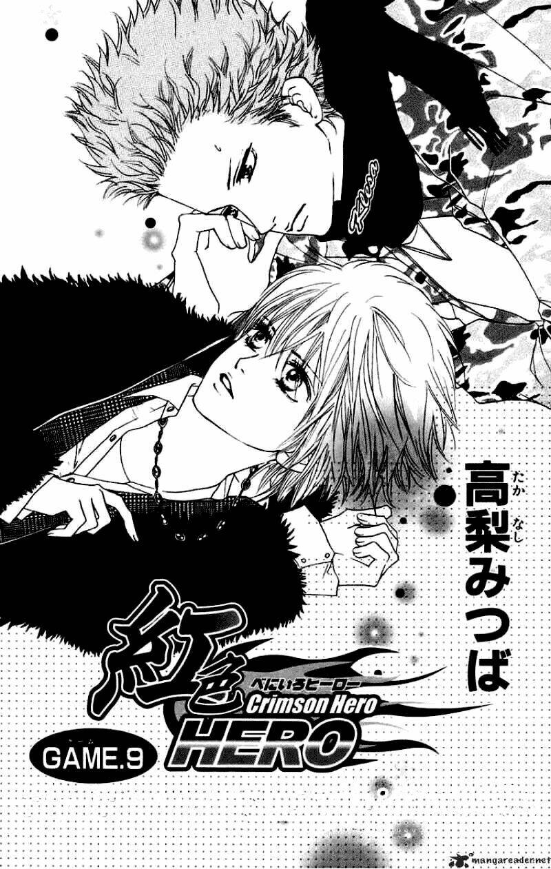 xứng danh anh hùng chapter 34 5