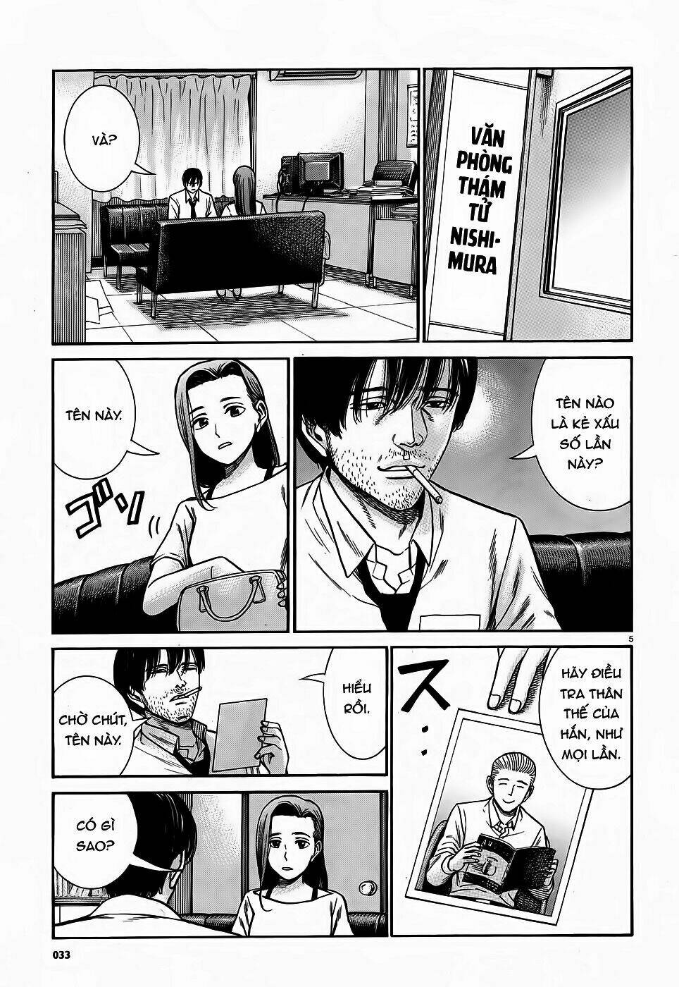 anh chàng yakuza và cô nàng siêu năng lực chapter 78 5