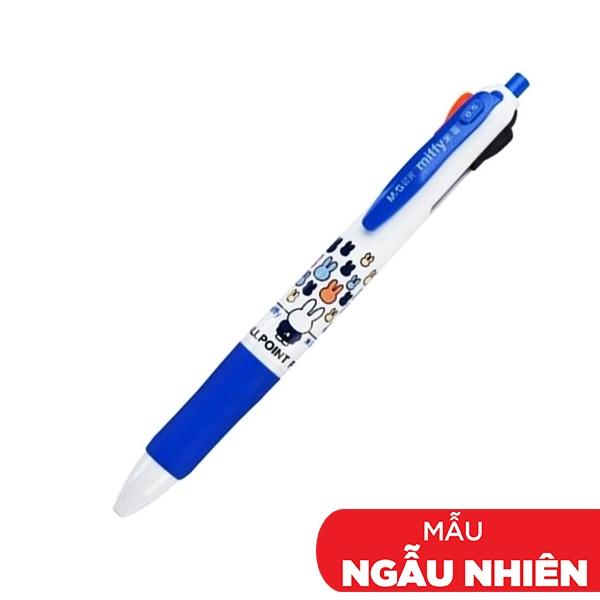 Bút Bi 4 Ngòi 4 Màu 0.5 mm Miffy - M&amp;G MF-1006 (Mẫu Màu Giao Ngẫu Nhiên)