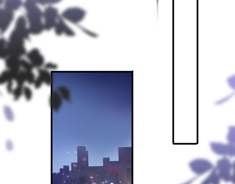 cuộc chiến tình yêu chapter 33 107