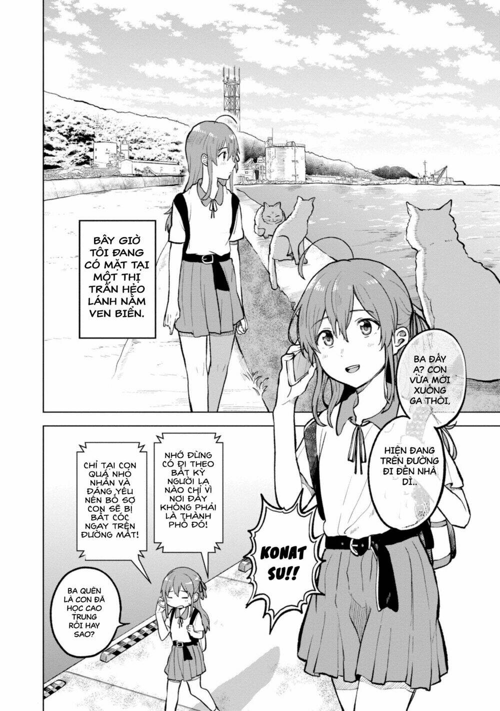 a tropical fish yearn for snow chapter 1 6