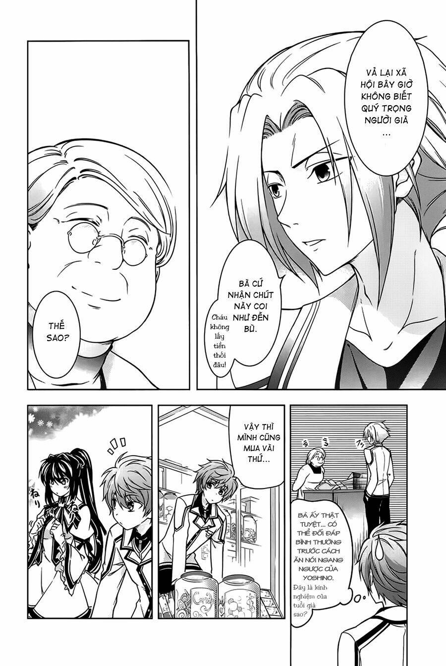 rewrite: side-r chapter 1 39