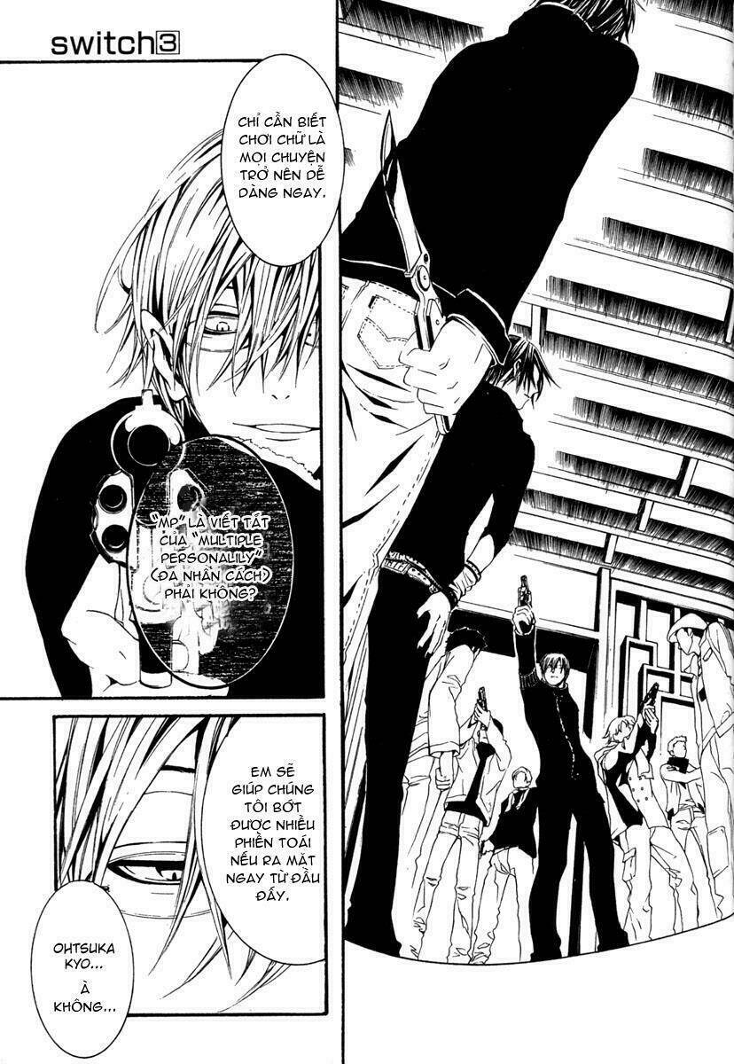 [switch] chapter 13 28