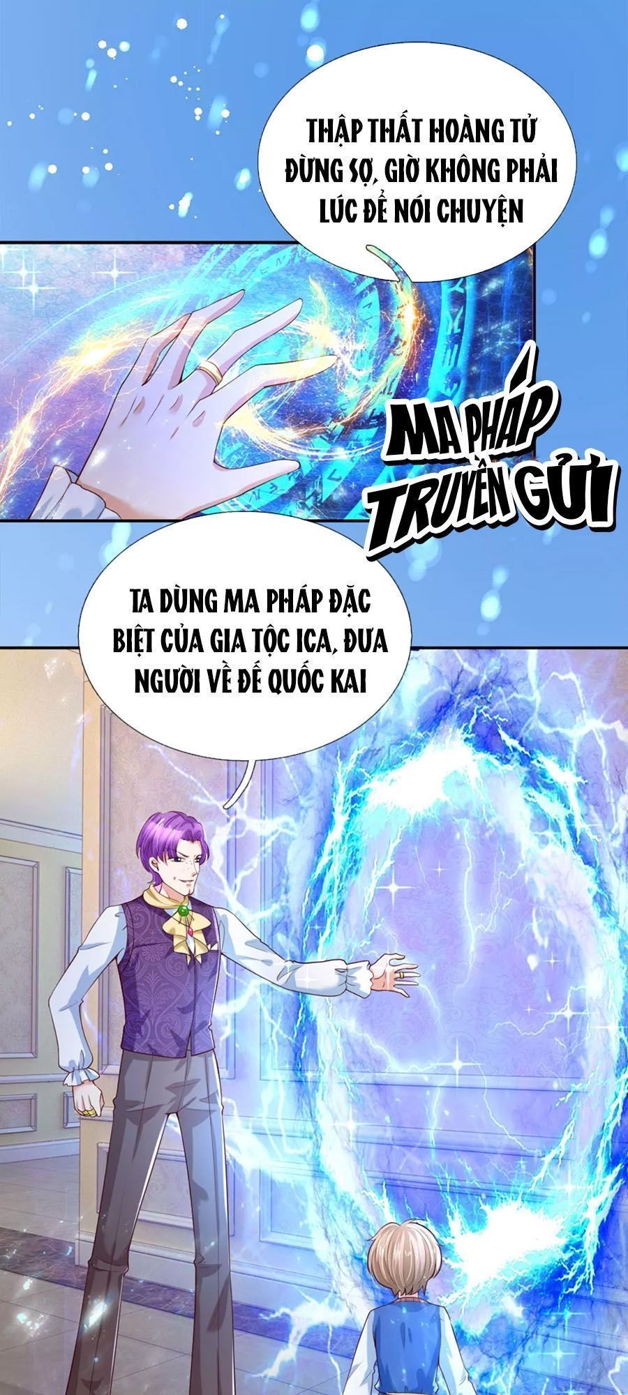 Bỗng Một Ngày Nọ Trở Thành Con Gái Vua Chapter 114 - Next Chapter 115