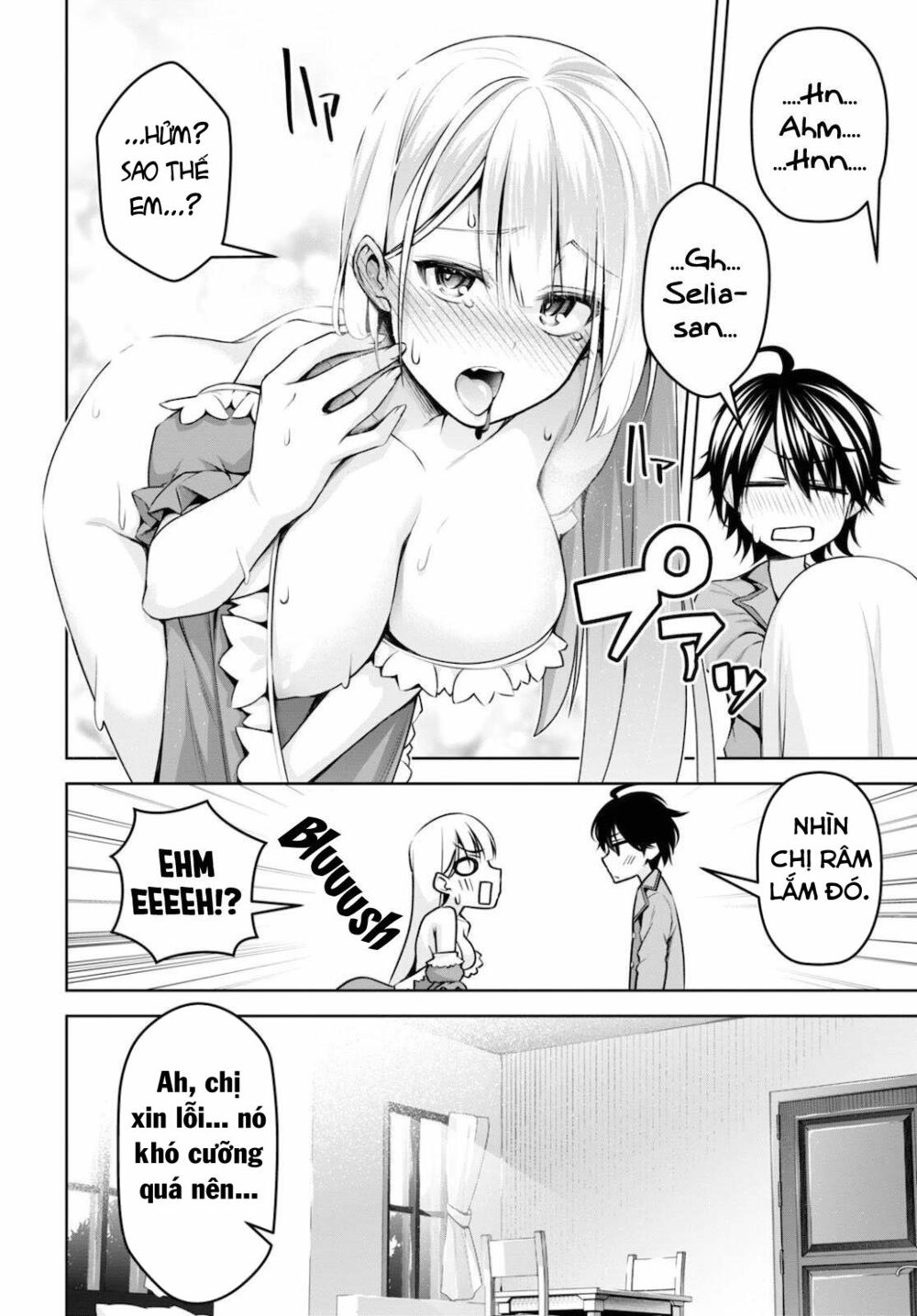 demon's sword master of excalibur school chapter 12 8