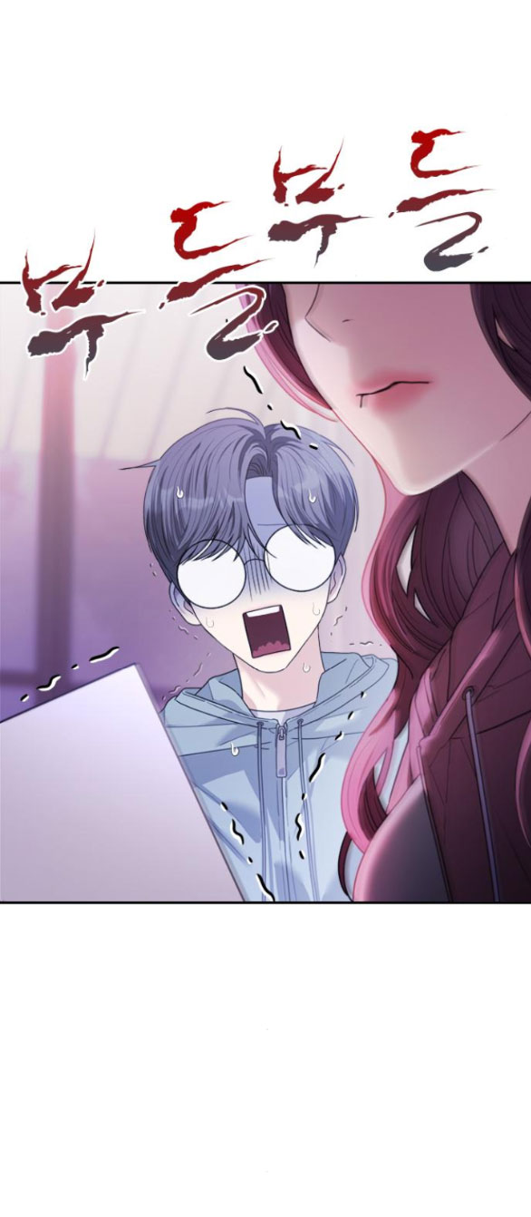 Couple Breaker chapter 51.2 34