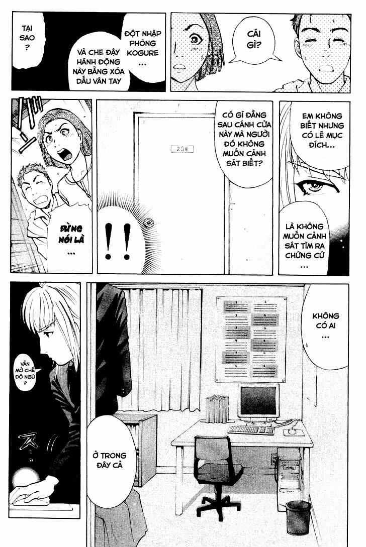 detective academy q chapter 53 12