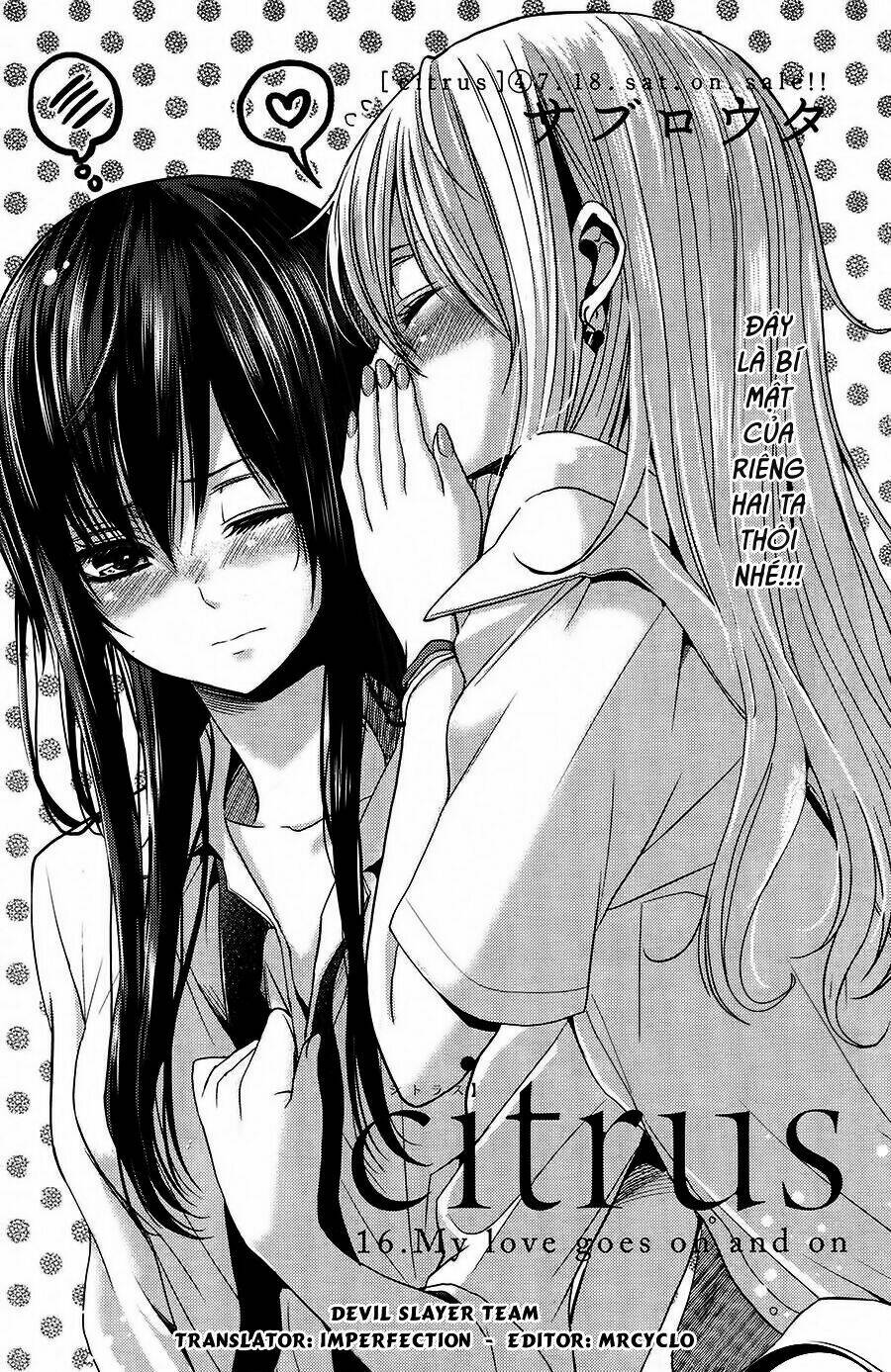 citrus (saburouta) chapter 16 4