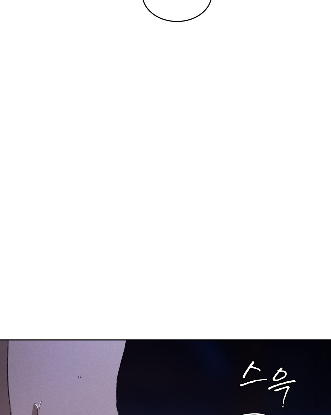 codename anastasia chapter 27.2 7