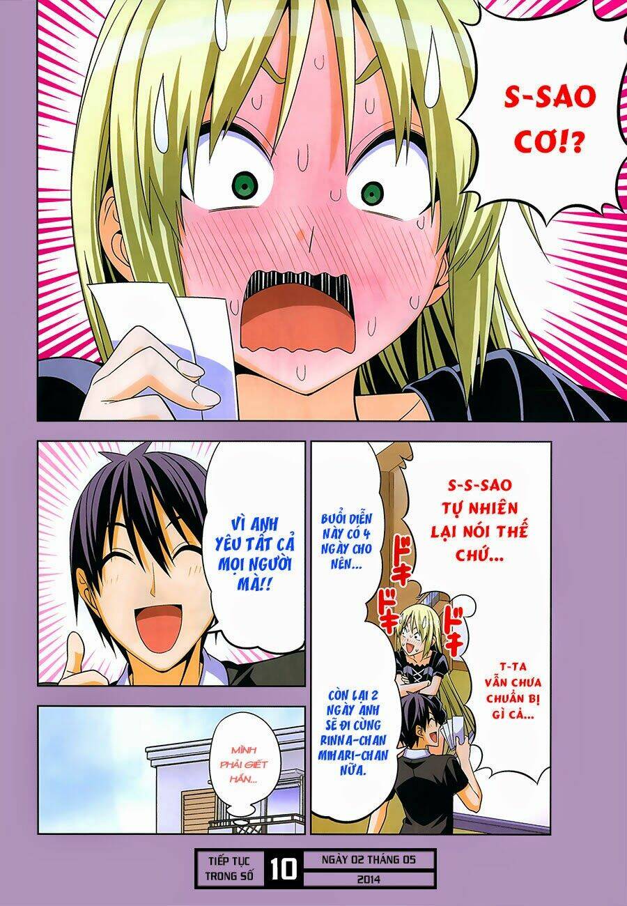 mangaka-san to assistant-san to 2 chapter 8 8