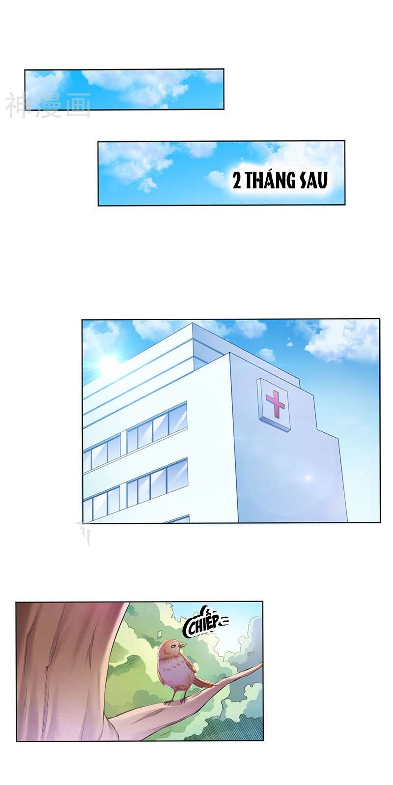 watashi wo hitorijime ni shite chapter 113 8