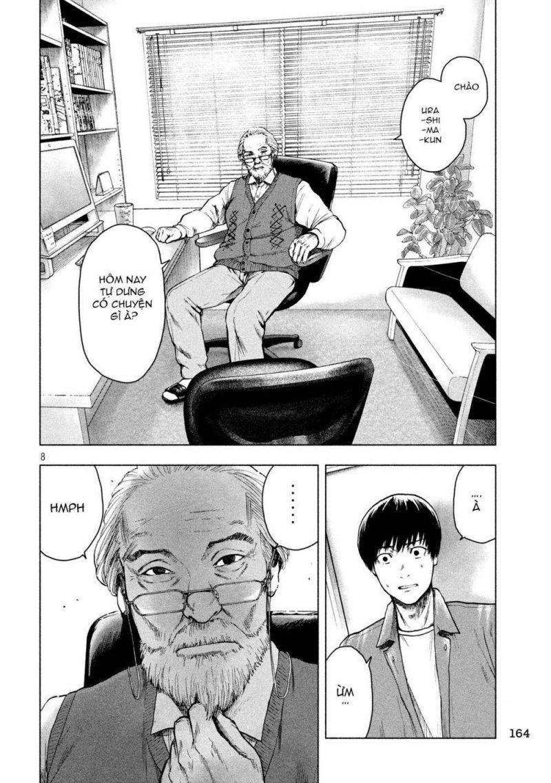 shin'ai naru boku e satsui wo komete chapter 26 8