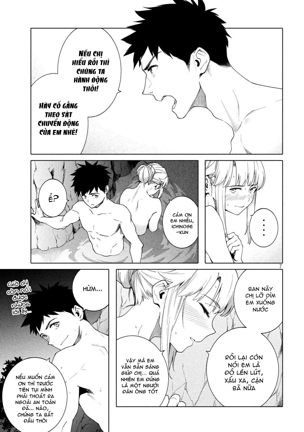 điều còn khó hơn cả việc giải đố chapter 12 7