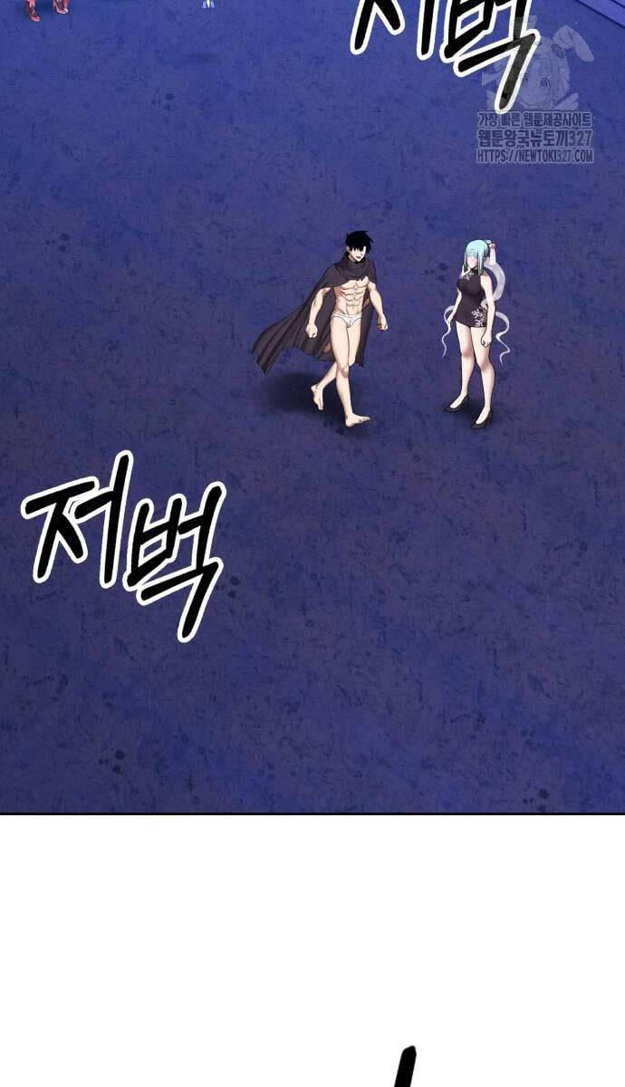 Gậy Gỗ Cấp 99+ chapter 90.6 30