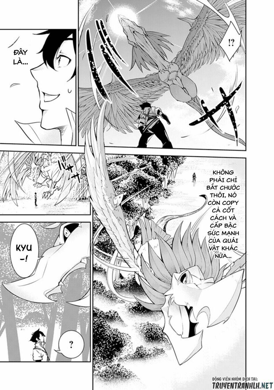 shijou saikyou no mahou kenshi, f rank boukensha ni tensei suru ~ kensei to matei, 2 tsu no zense om chapter 4 11