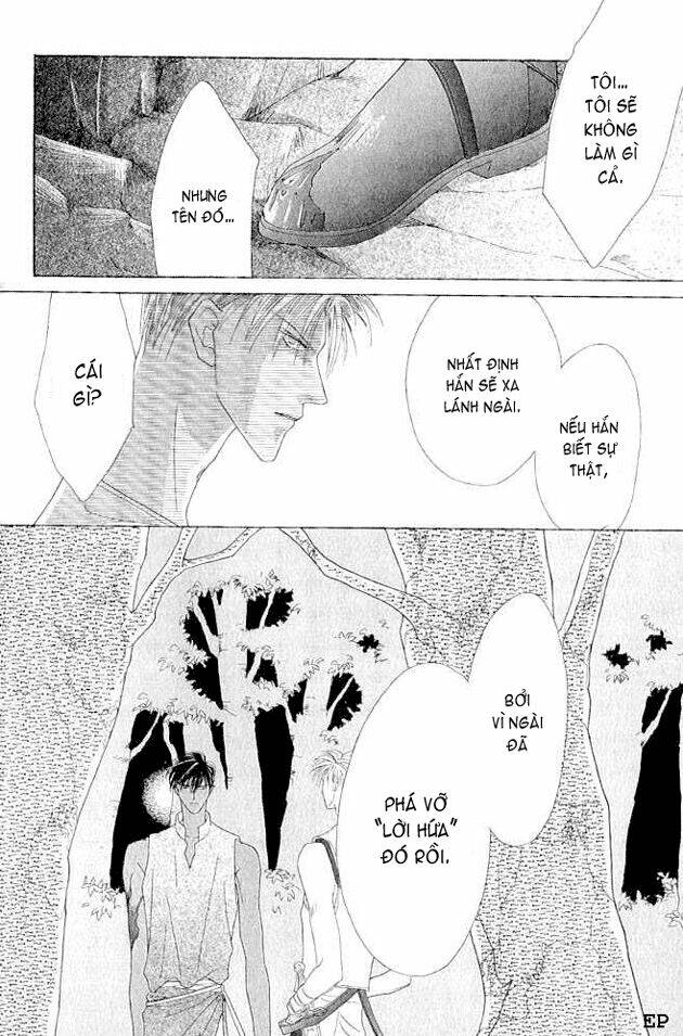 koori mamono monogatari chapter 14 2