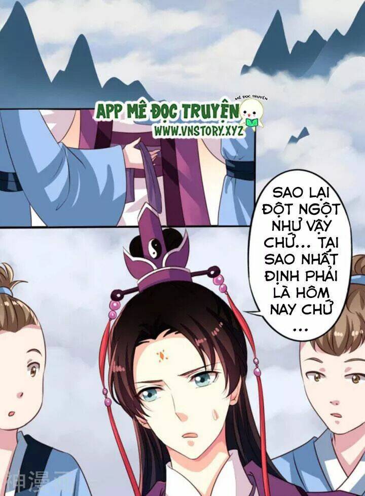 ông chủ của tôi là yêu quái chapter 65.5 11