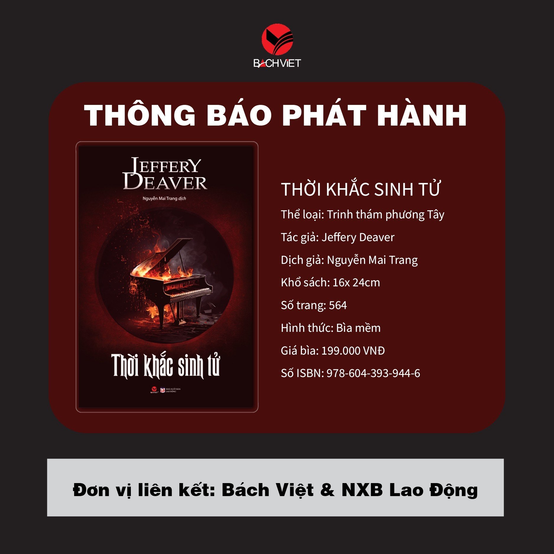 Sách Thời Khắc Sinh Tử, Jeffery Daever,