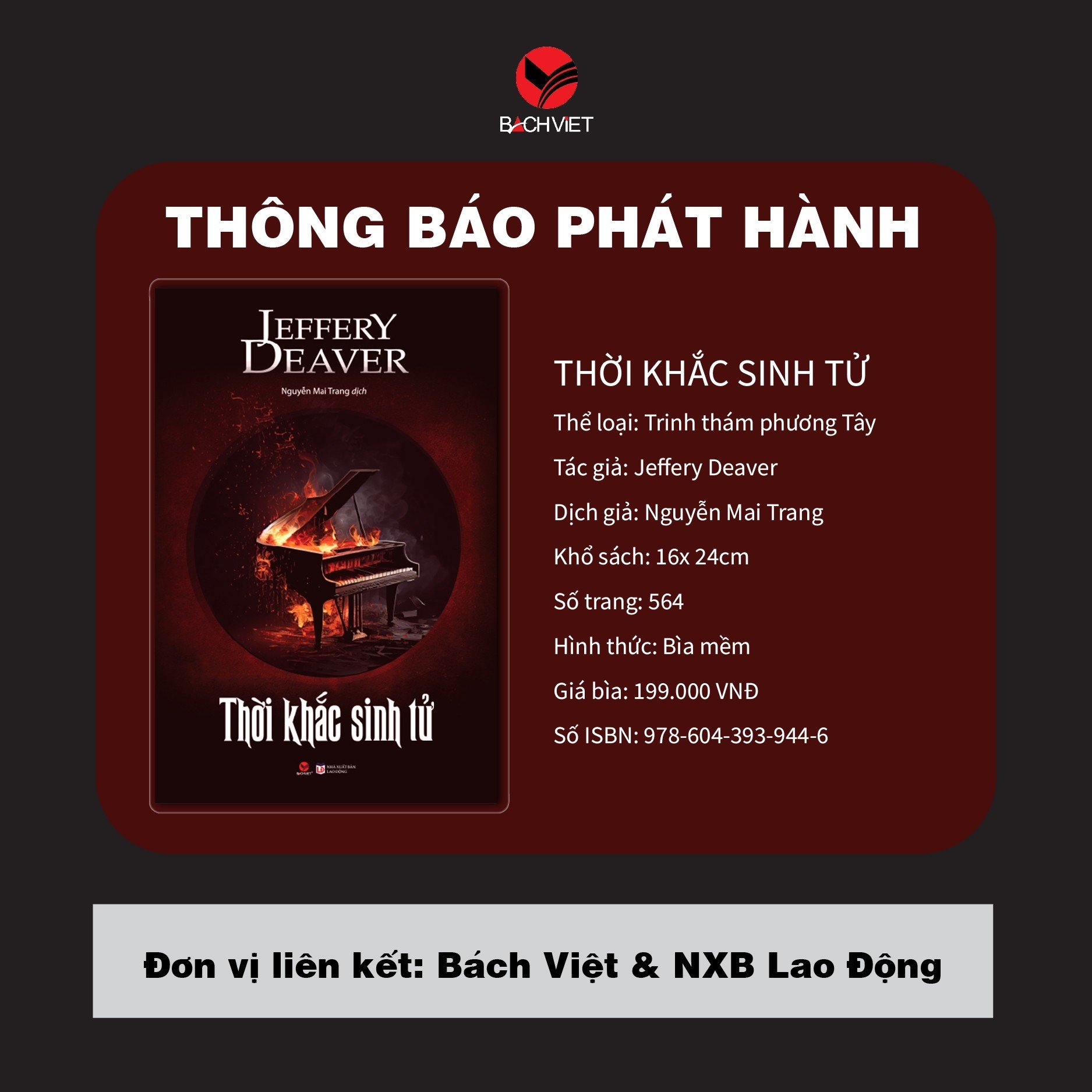 Sách Thời Khắc Sinh Tử, Jeffery Daever, (Bản 2023, Bìa mềm, Trinh thám phương Tây)