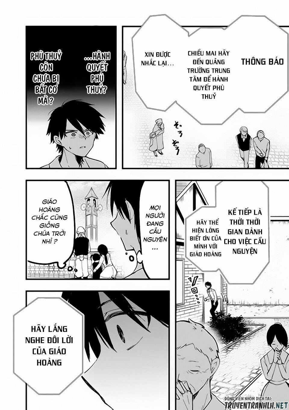 walpurgis no yoru ni chapter 9 16